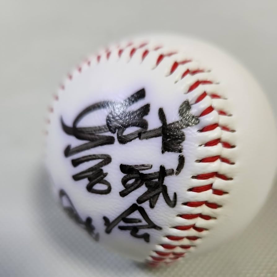 Amazon.co.jp: 大洋ホエールズOB 松原誠さん直筆サインボール 名球会 Amazon.co.jp: 大洋ホエールズOB 松原誠さん直筆サインボール 名球会