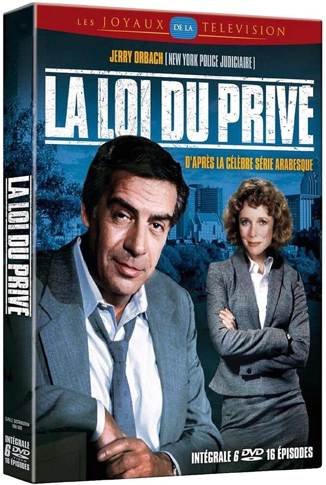 La Loi du cochon - DVD (Used)