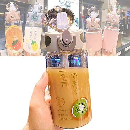Amazon 水筒 ストロー コップスポーツボトルガラス水筒 500mlブラシ付き 水筒カバー付き透明可愛い おしゃれ シンプル安全 健康 衛生的 耐冷耐熱 直飲み携帯便利 キッズ 子供 水筒入園入学 誕生日スクールシーズンプレゼント 出産祝い C Ulricar ユリカー 水筒