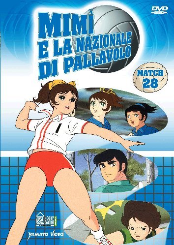 Mimì e la nazionale di pallavolo Stagione 01