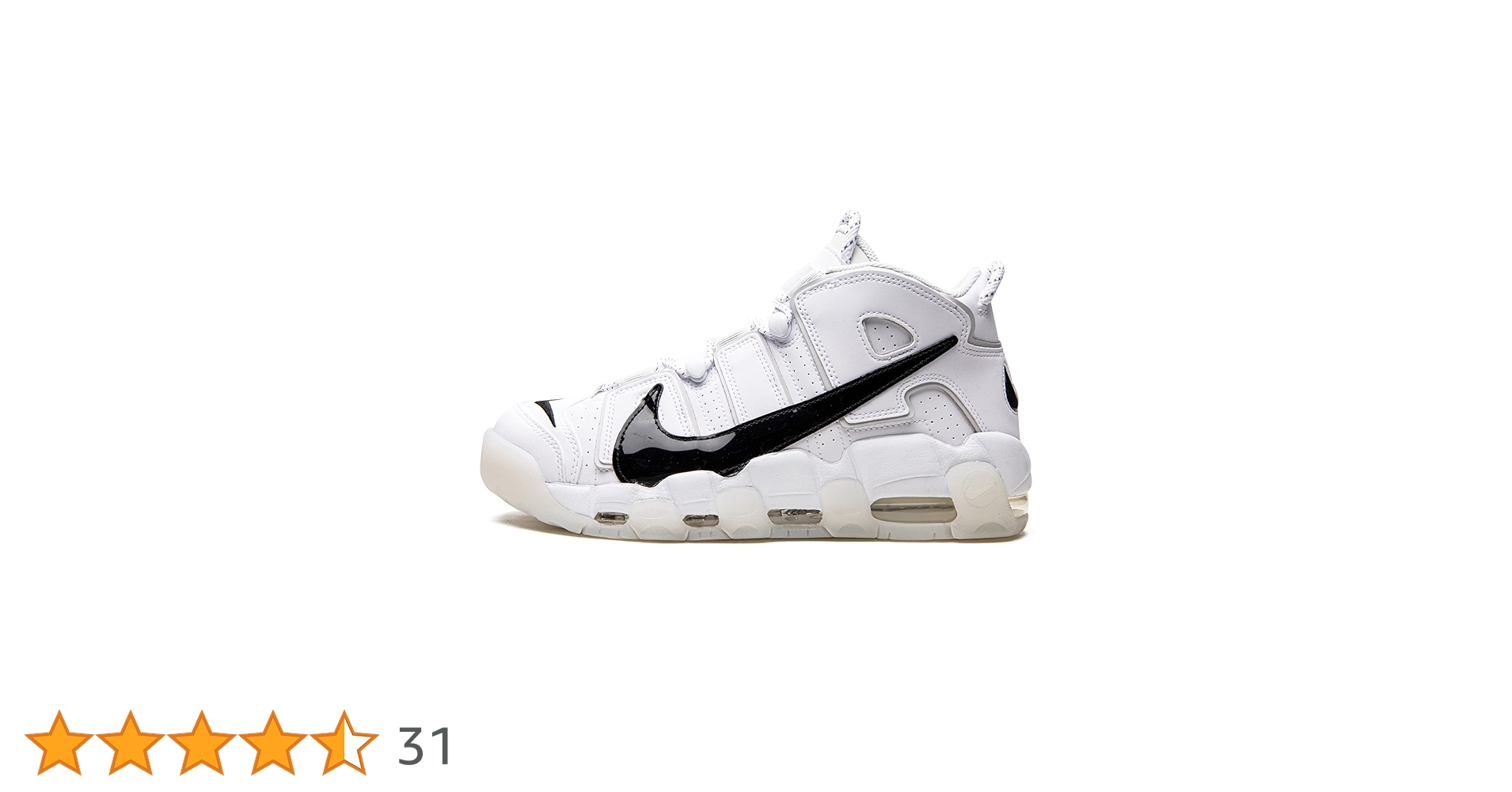 靴 Nike Air More Uptempo \"Photon Dust\" Buy Size 13 - Nike Air More Uptempo Photon Dust online | eBay