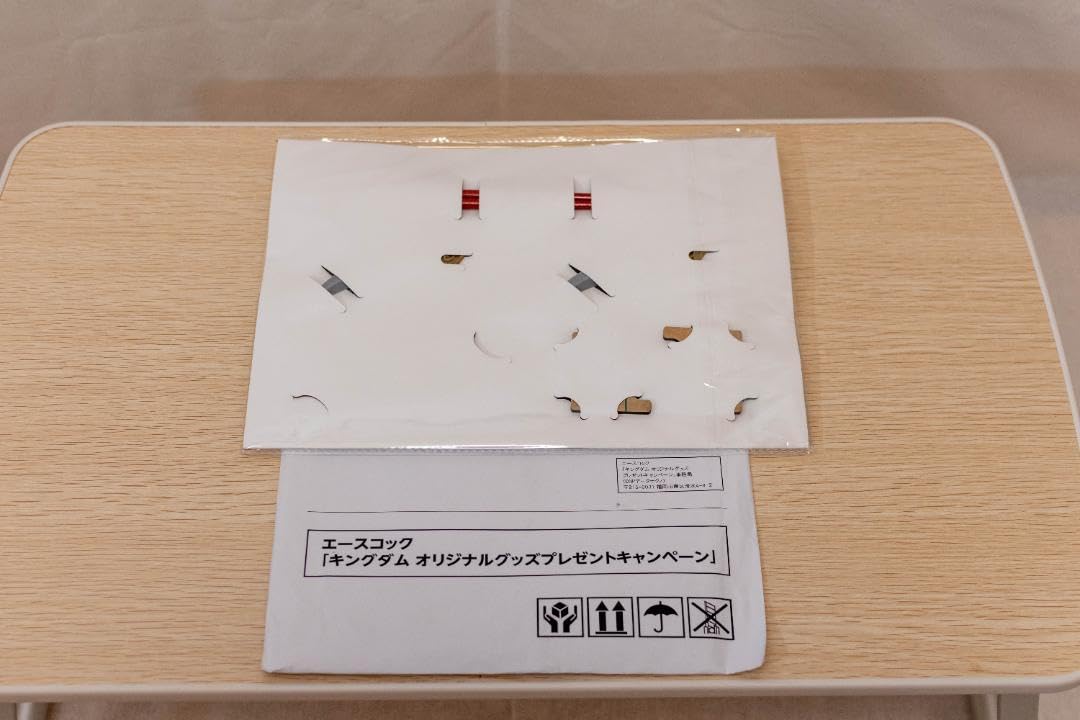 Amazon | エースコック キングダム スーパーカップ 王騎の矛箸 XJFJ 