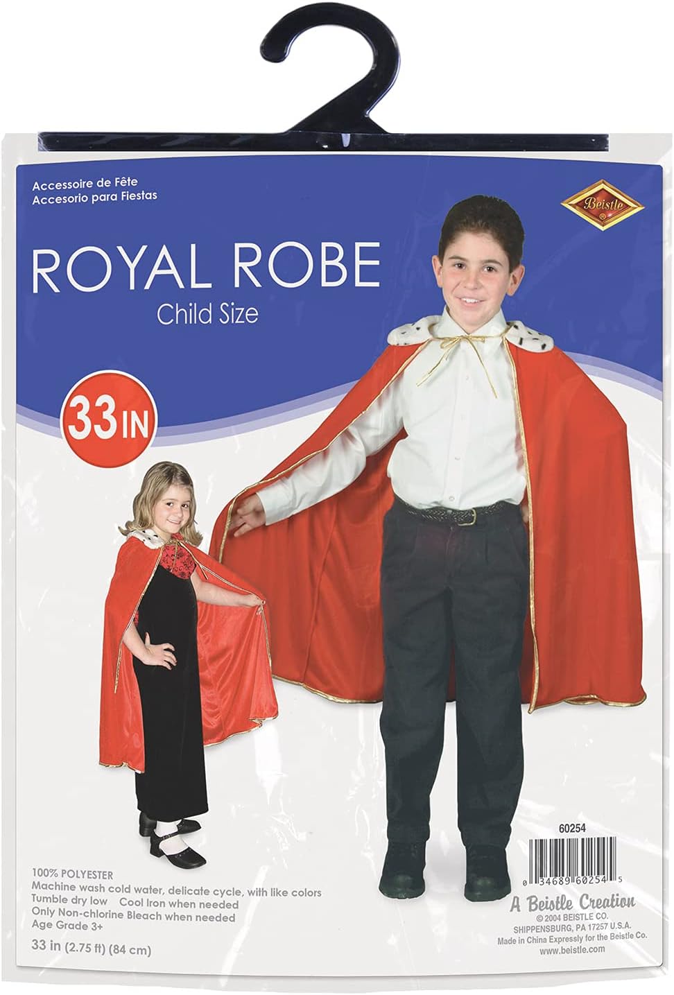 Beistle Child Size Red King/Queen Robe Mardi Gras Cape Costume Accessory, 33" : Clothing, Shoes & Jewelry
