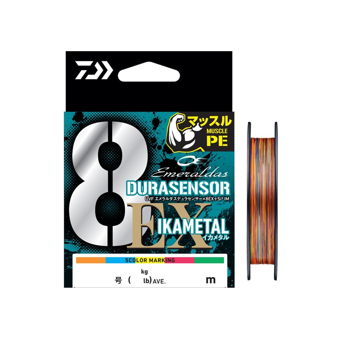 Amazon.co.jp: ダイワ(DAIWA) PEライン UVF エメラルダスデュラ
