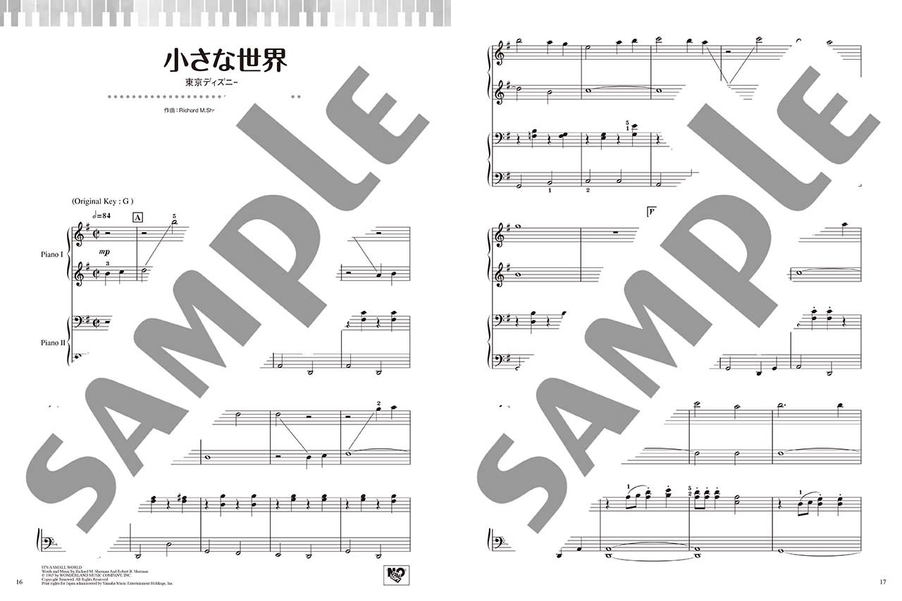 ピアノ連弾 初級 やさしいピアノ連弾 誰もが知ってる定番30曲 本 通販 Amazon