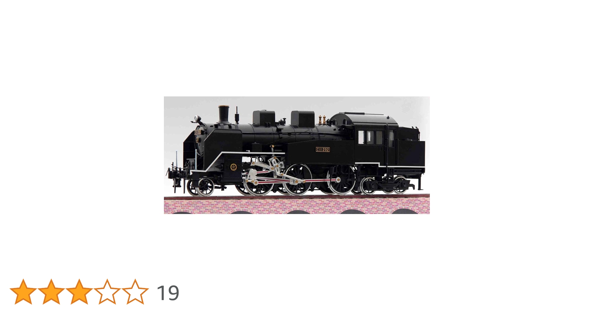 Amazon | マイクロエース 1/50 新橋駅前 C11 292 展示用ベース付