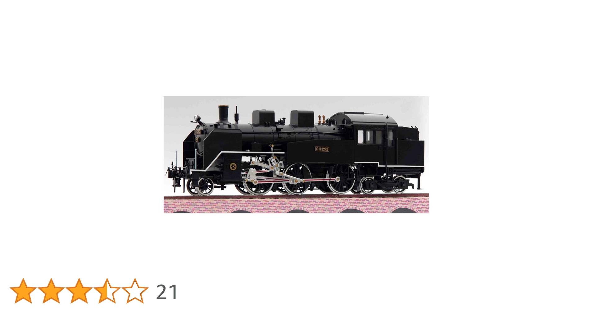 マイクロエース 1/50 C11 292　新橋駅前 Amazon | マイクロエース 1/50 新橋駅前 C11 292 展示ベース付