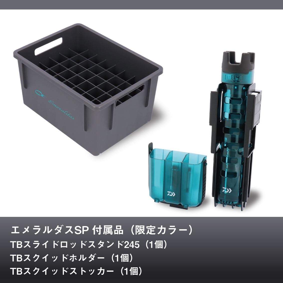 ダイワ(DAIWA) タックルボックス TBシリーズ カスタム 4500/500 ダイワ(DAIWA) タックルボックス TB4500HS SWH 釣り ボックス