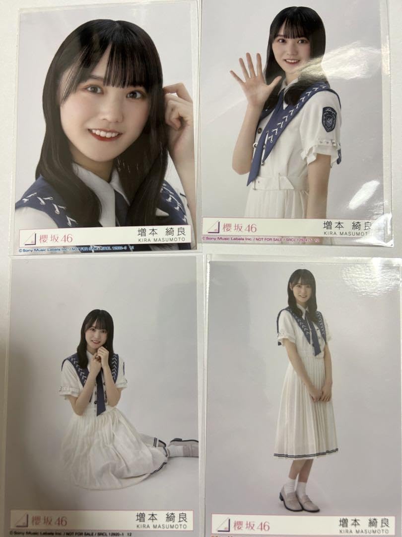 増本綺良　櫻坂46 ブロマイド　印刷サイン　ローソン　当選品　非売品　生写真 櫻坂46 増本綺良 アクリルスタンド・ブロマイドセット - メルカリ