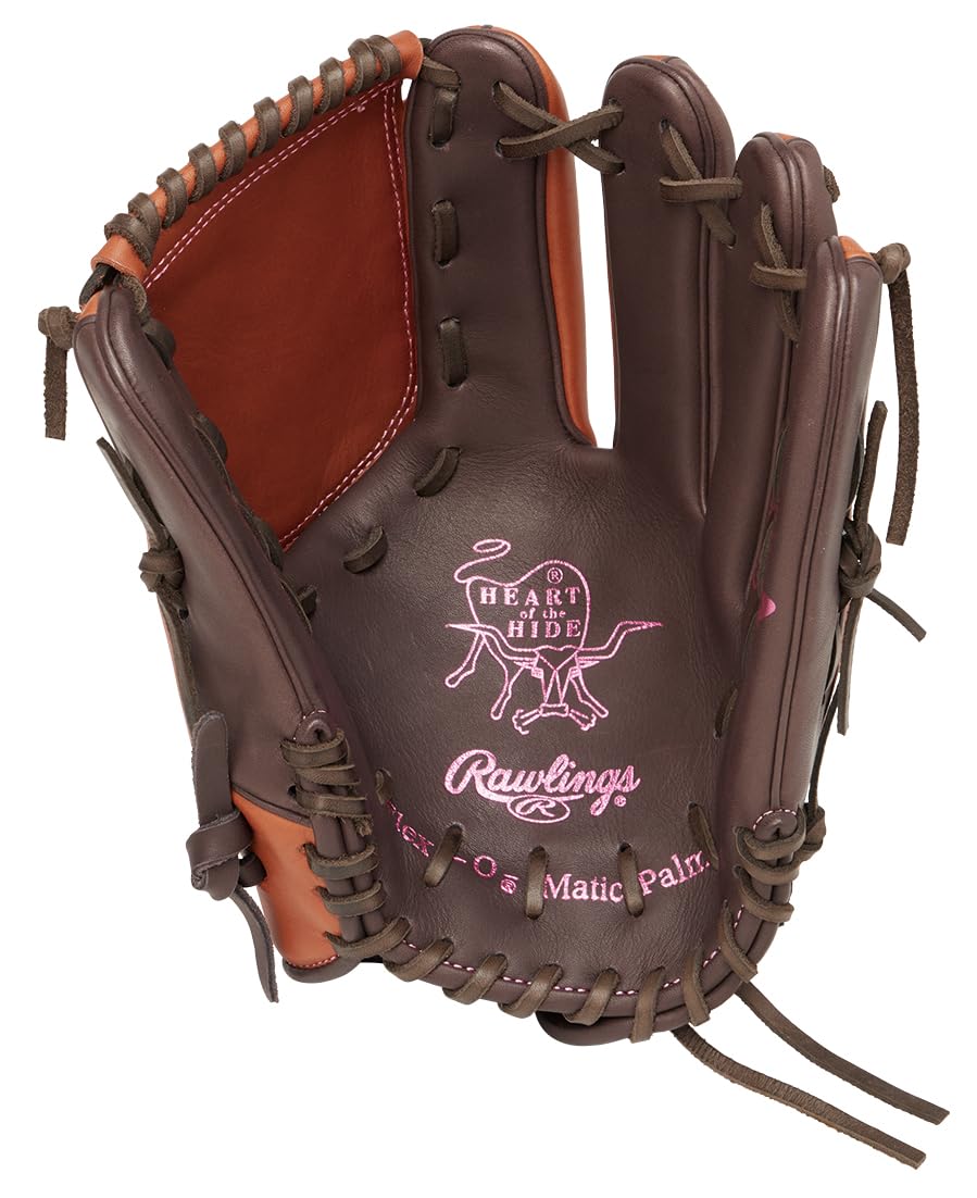 Amazon | ローリングス(Rawlings) ソフトボール用 グローブ HOH® DP