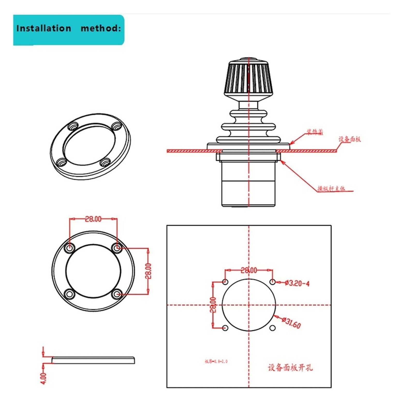 Manette Joystick, Levier De Commande Industriel SMC30A1, Bascule Tige Couloir, Poignée Inclinable À Tête Trois Axes + Presse,pour le générateur d'images(DC 5V output RS232)