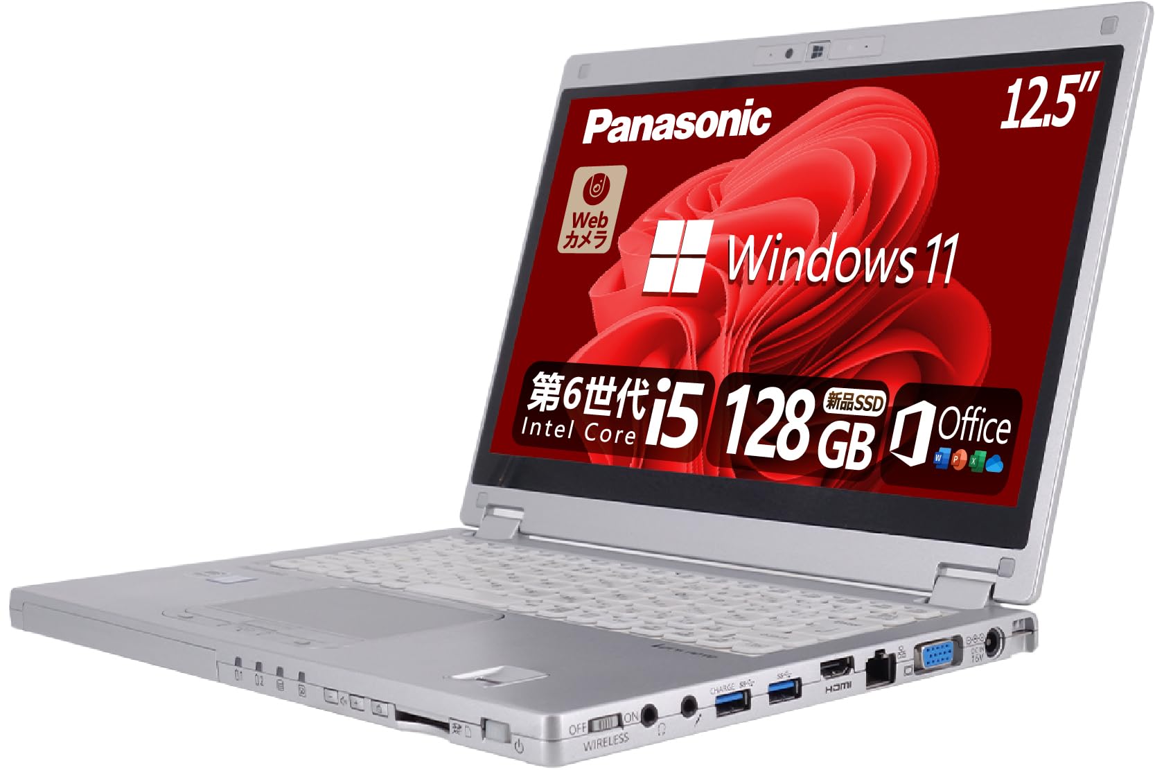 中古 CF-MX5 Panasonic note Let's SSD128GB 4GB i5-6300U CF-MX5 PANASONIC Windowsノート本体 レッツノート Office 選べるカラー Windowsノート本体