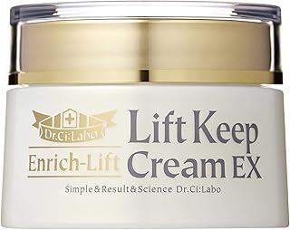 Amazon Co Jp ドクターシーラボ スキンケア 基礎化粧品 スキンケア ボディケア ビューティー