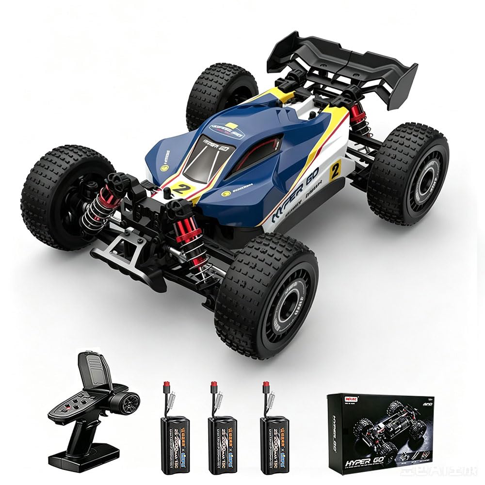 MJX 16213 - Auto telecomandata per adulti, 45 km/h, 1/16, senza spazzole, RC ad alta velocità, fuoristrada Drift, 4WD Off Road Race Buggy, 3 batterie, blu con doppio guscio, nero