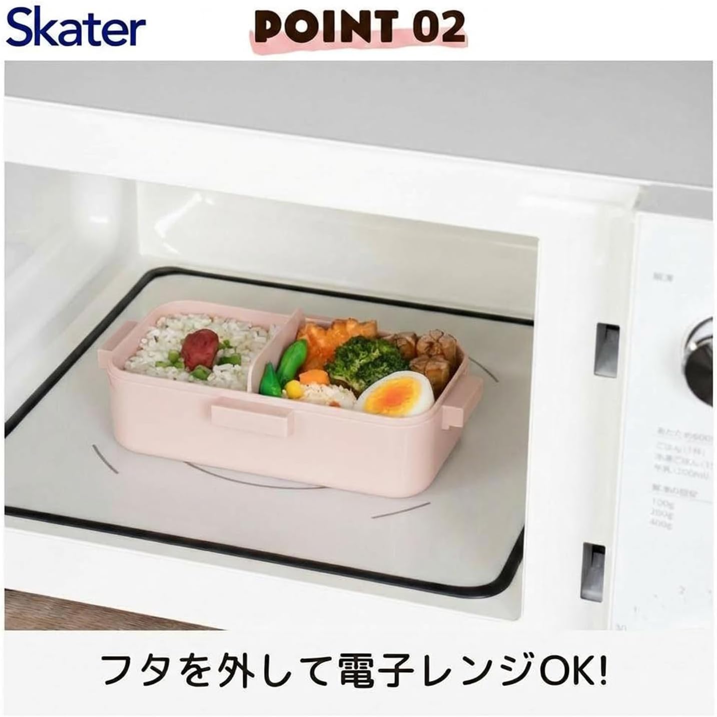 Skater PFLB6-A 1-Tier Lunch Box, 18.0 fl oz (530 ml), Dishwasher Safe, Microwave Safe, Made in Japan, Smokey Pink