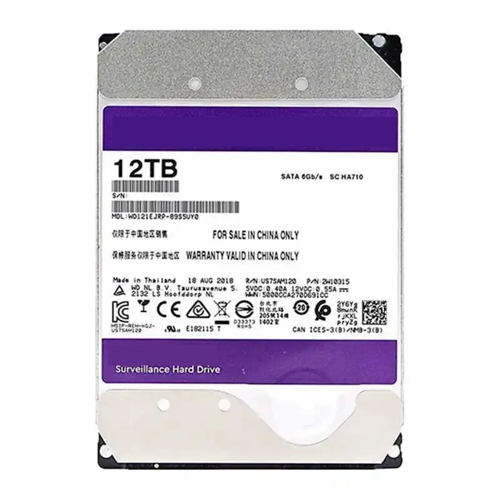Wewnętrzny dysk twardy 12 TB HDD do monitoringu 3,5-calowa pamięć podręczna HD SATAIII 6 Gb/s dysk twardy do rejestratora CCTV DVR NVR HIK OEM