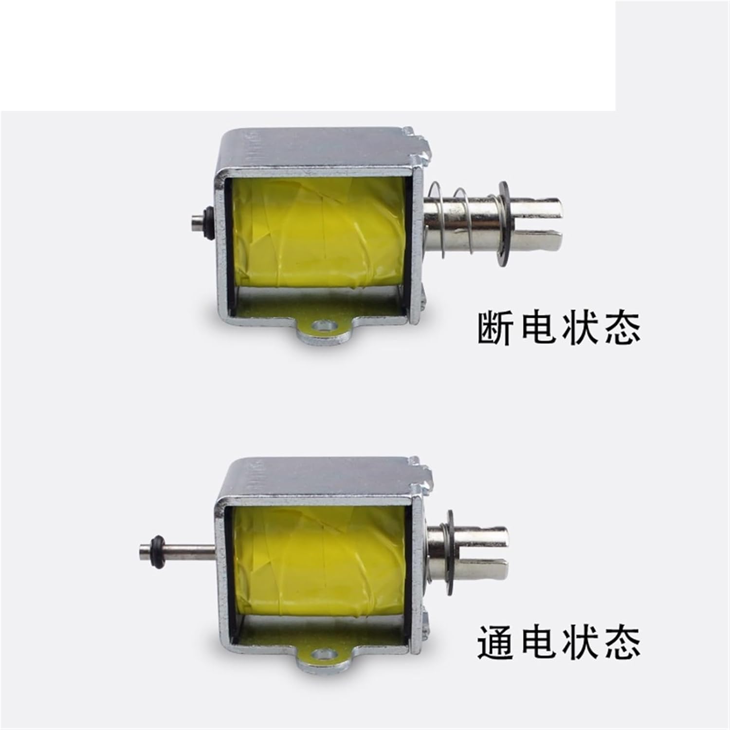 LY-06 DC 12V Small Traction Electromagnet Push-Pull electromagnetic Pull-in Switch electromagnetic Push-Pull Telescopic Rod(LY-06 DC24V)