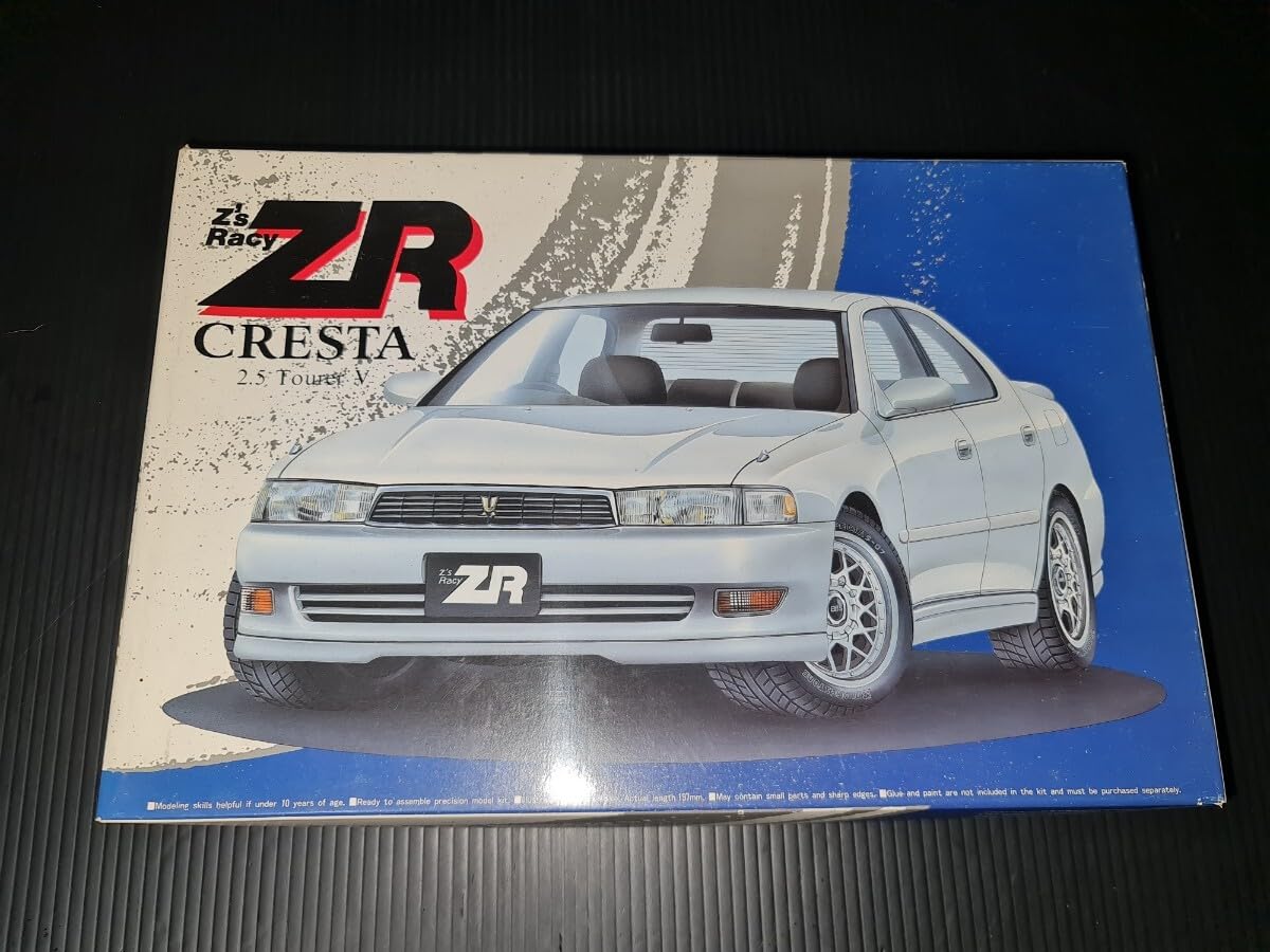 Amazon | アオシマ 1/24 クレスタ 2.5 ツアラーV ZRシリーズ 