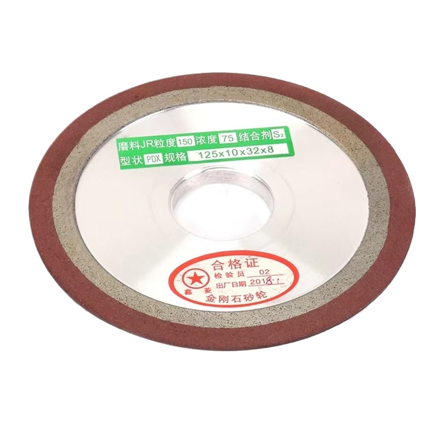 1pcs 125mm Diamond Grinding Wheel Resin Bond Grinder Circle for Tungsten Steel Milling Cutter Sharpener 150/240/320/400Grit 1Pc 5inch(125x8x8x20mm 150Grit)