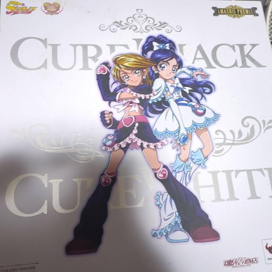 TAMASHII PREMIER キュアブラック&キュアホワイト TAMASHII PREMIER キュアブラック＆キュアホワイト | プリキュア