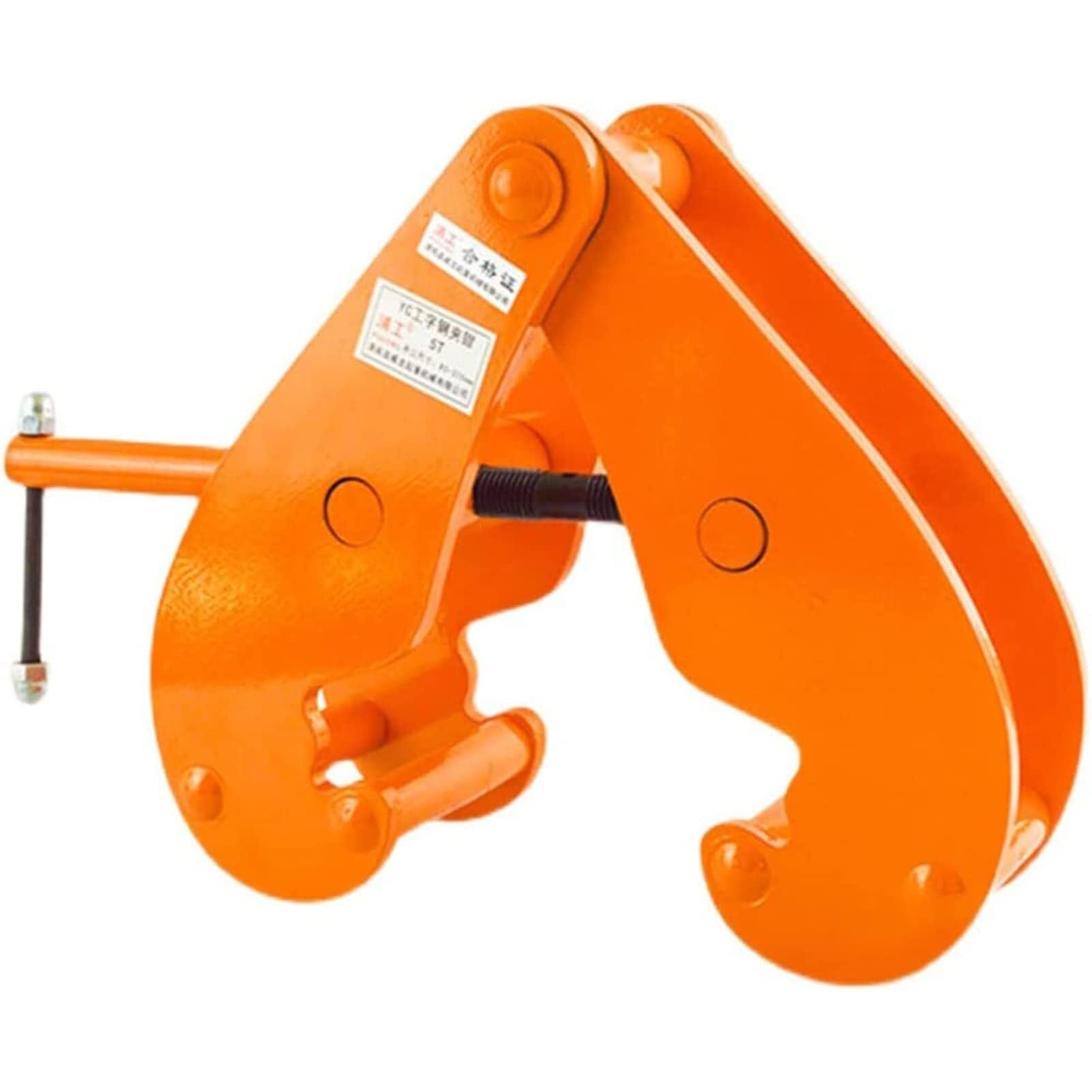 Abrazadera de elevación de Placas Vertical de Alta Resistencia, Abrazadera de Acero para Vigas en I de Metal con Apertura Ajustable, para Vigas en I, rieles y separadores de vías férreas (3T)