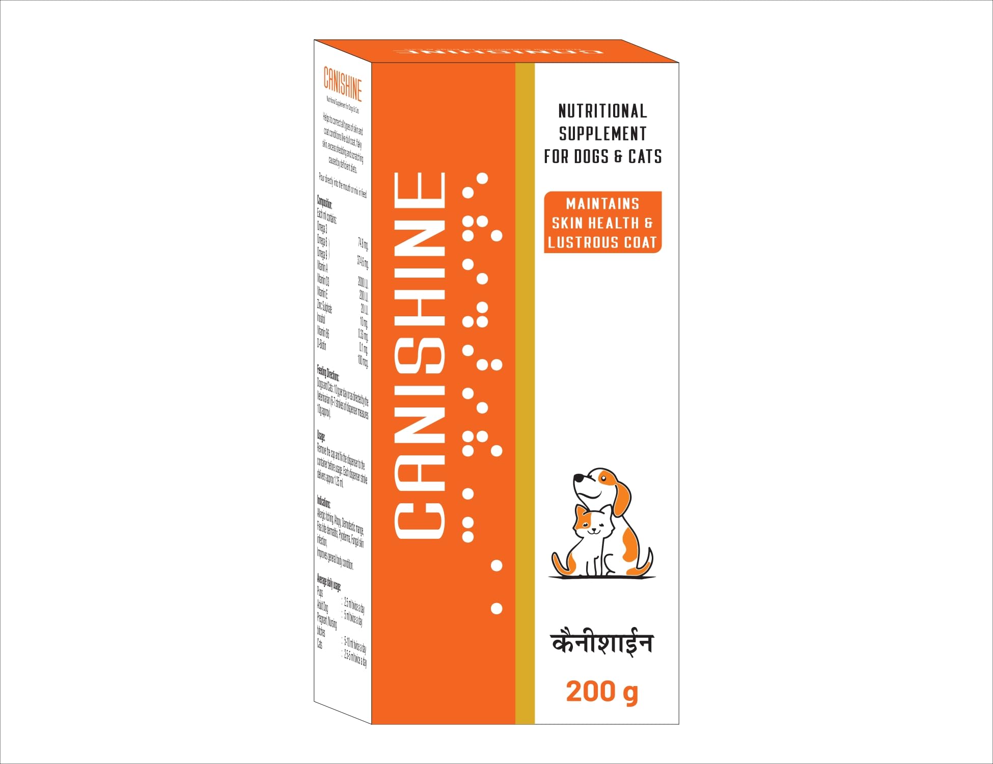 Canicon Canishine Nutritional Supplement for Dogs and Cats, Skin and Coat Health, with Omega 3, Vitamin E, and Biotin (B0DCZKPZ58) Amazon Price History, Amazon Price Tracker