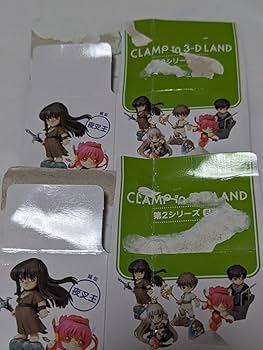 Amazon.co.jp: CLAMP in 3-D LAND 第2シリーズ 彩色済トレーディング