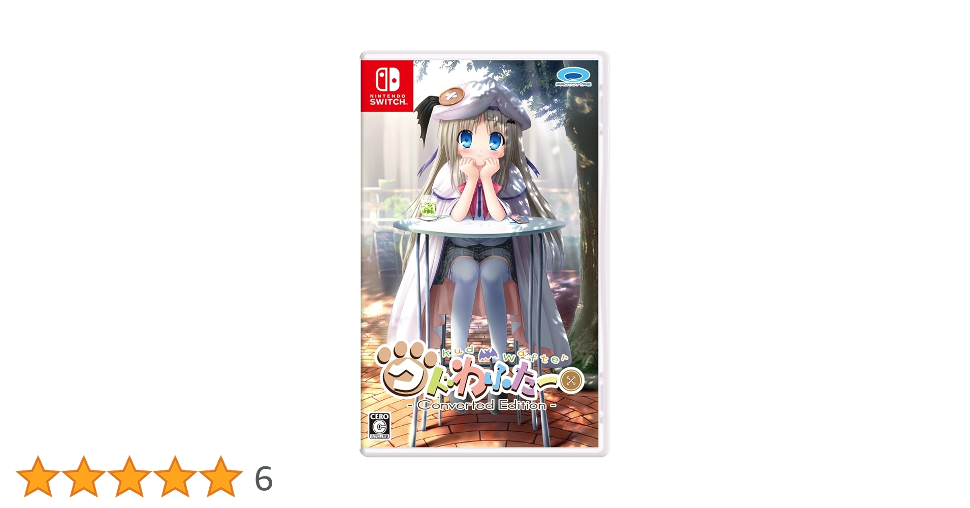 約600枚　リトルバスターズ　クドわふたー 劇場版『クドわふたー』公式サイト