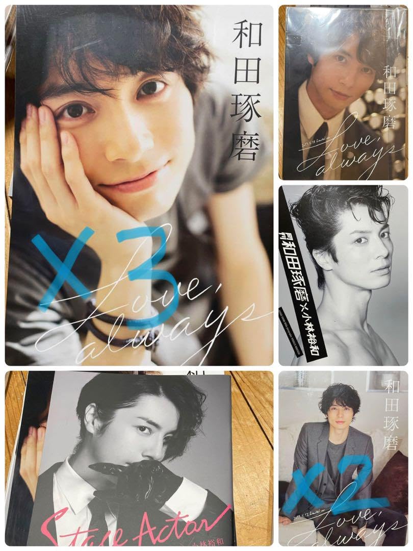 Amazon.co.jp: 和田琢磨 写真集 売り : ドラッグストア