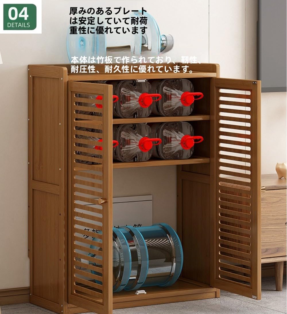 Amazon.co.jp: sandqvipa ルーター収納ボックス 木製風 ルーター収納