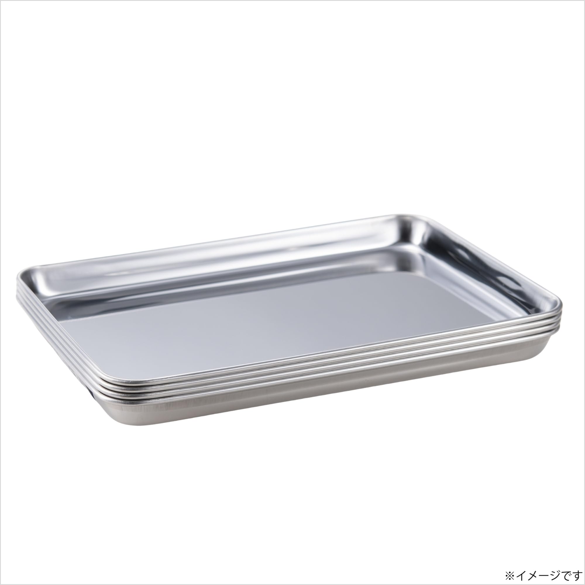 Amazon｜高儀 ステンレス 角型トレー 大 21.5×15cm 4枚セット 調理器具