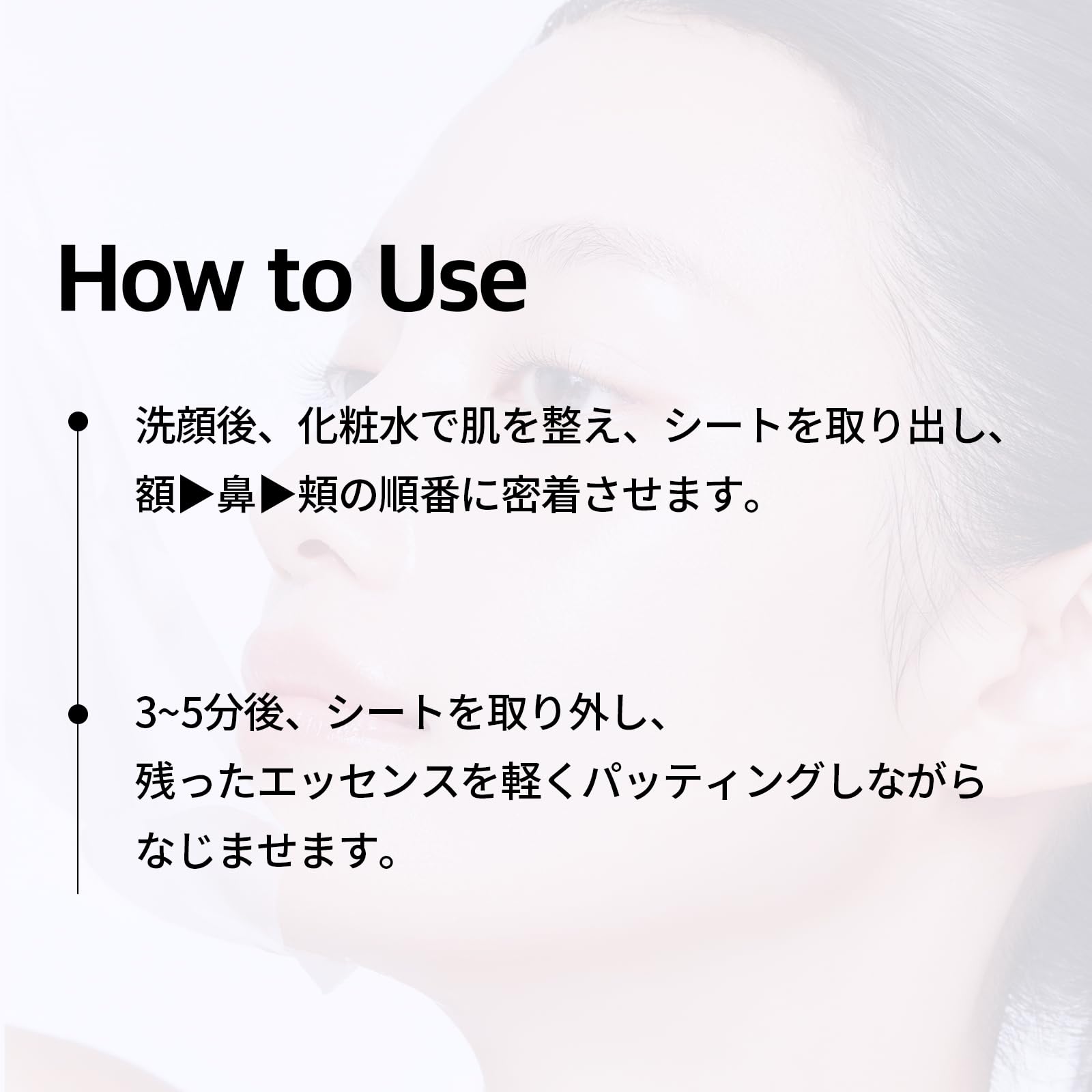 Amazon.co.jp: MEDIHEAL OFFICIAL(メディヒール) 3ミニッツマスク(THE