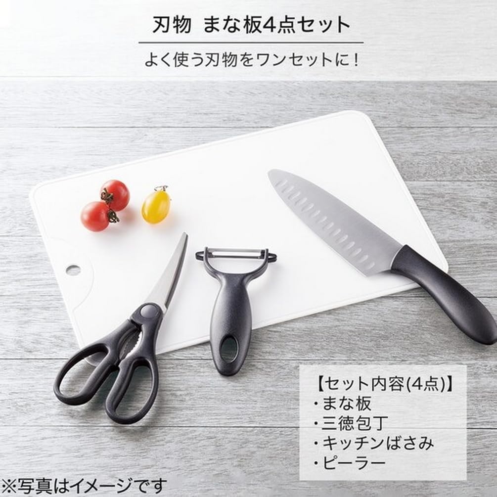 Amazon｜ニトリ 刃物 まな板 4点セット NITORI 8972428｜包丁セット