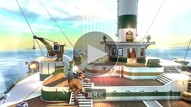 Amazon.co.jp: ロケットアリーナ ミシックエディション - PS4