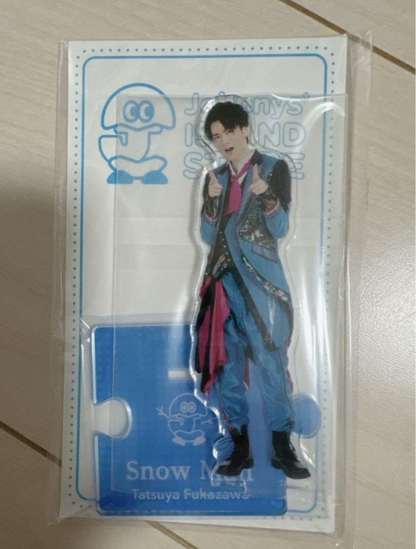 深澤辰哉　アクスタ　アクリルスタンド　第1弾　第2弾　第3弾　セット Amazon.co.jp: 深澤辰哉 アクスタ セット 第2弾 第3弾 : おもちゃ