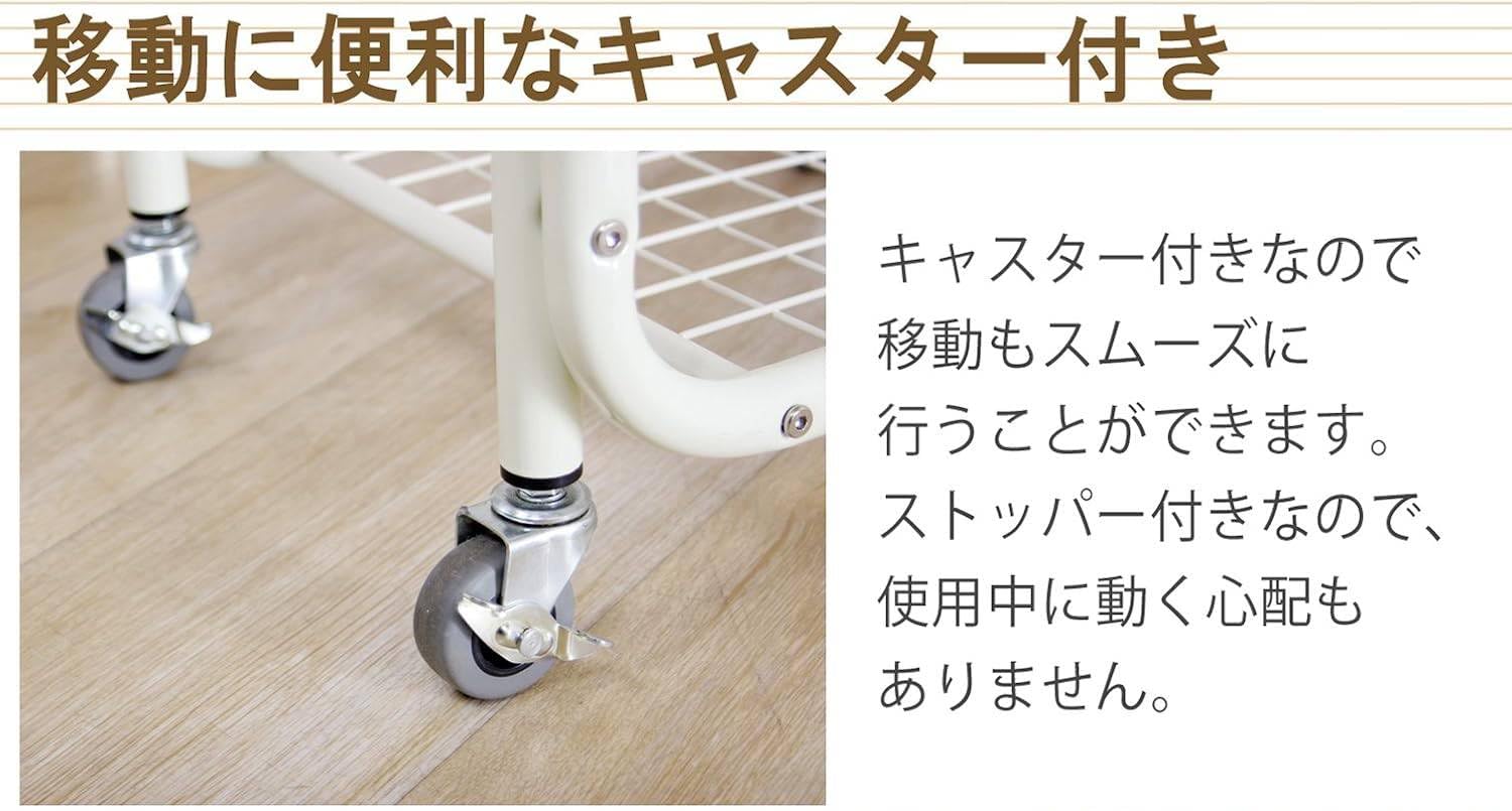 Amazon.co.jp: ベッドテーブル キャスター付き 高さ調節可能 ホワイト