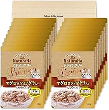 マルカン ナチュラハ グレインフリー Premium まぐろ＆フォアグラ入り とろみ仕立て 30g ×16袋セットPSJBOX サンライズ 成猫 キャットフード プレミアム