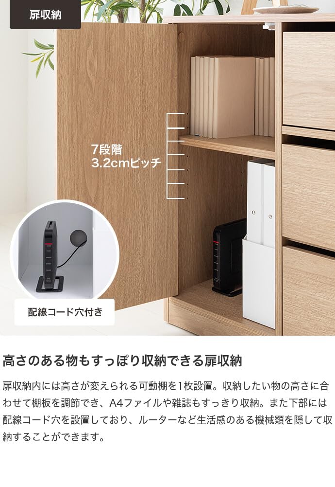 けいです Amazon.co.jp: 家具350 Sharon シャロン キャビネット 棚 サイド