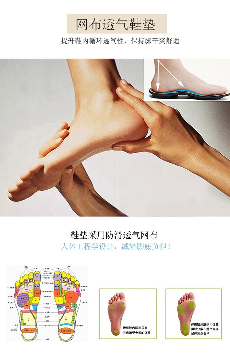 Zapatos para Personas Mayores de Ancho, con Zapatos para Caminar Ajustables de Espuma viscoelástica, para Diabetes y pies hinchados, Azul, 43