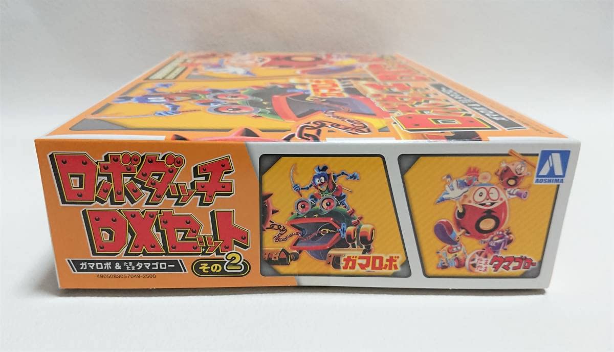 ロボダッチ　5個セット Amazon | 青島文化教材社 ロボダッチ DXセット | プラモデル 通販