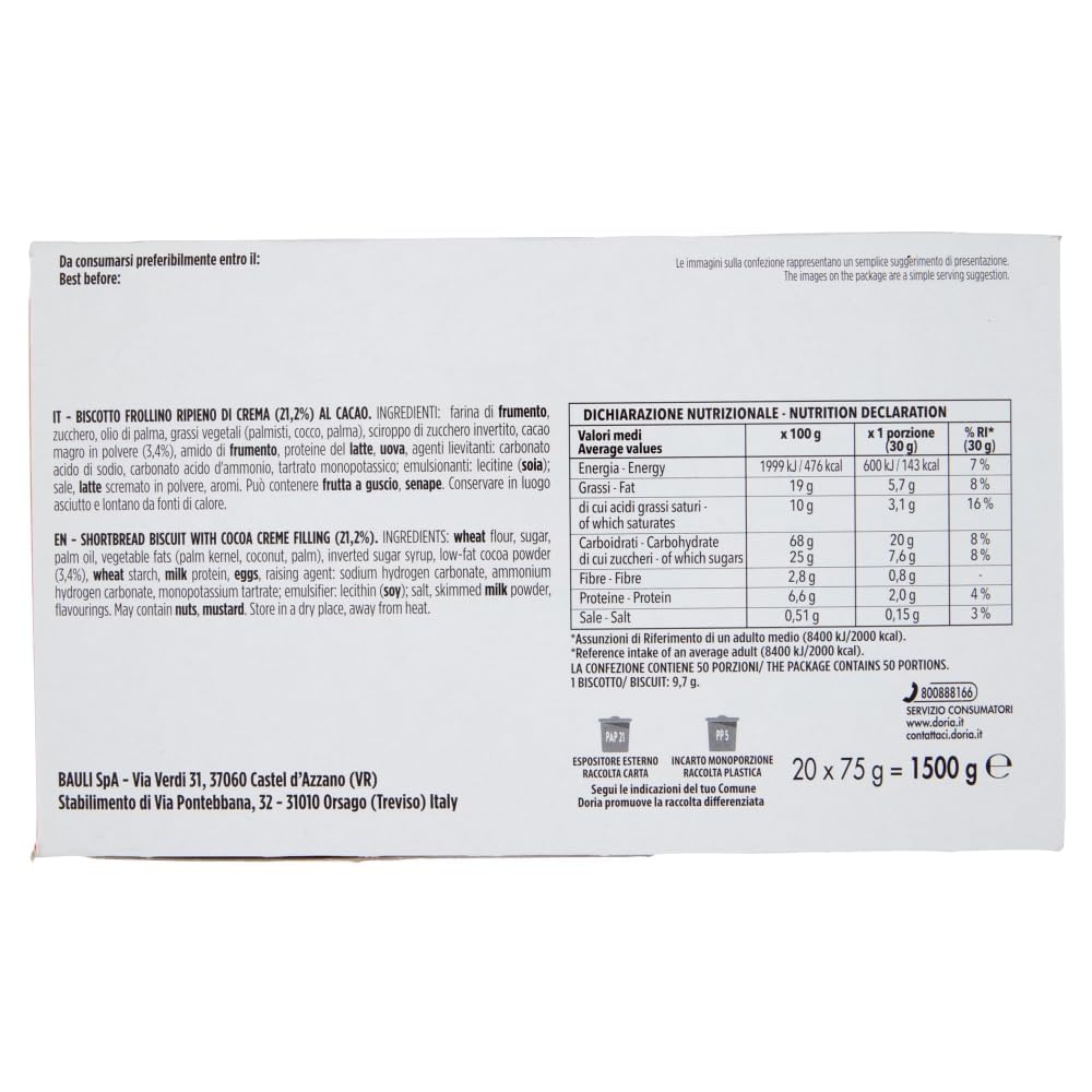 Italian Gourmet Dorè Biscotti Frollini al Cacao 60 x 75g Mürbekekse gefüllt