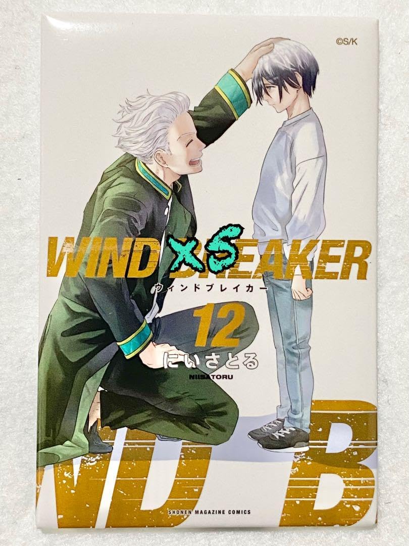 ウィンブレ展 缶マグネット 全種セット Amazon.co.jp: ウィンブレ展 ウィンドブレーカー マグネット缶 6巻 16