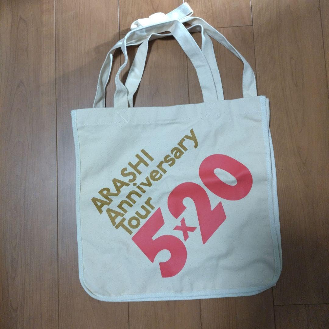 Amazon.co.jp: 嵐ARASHI 5?20 ショルダーバッグ : おもちゃ