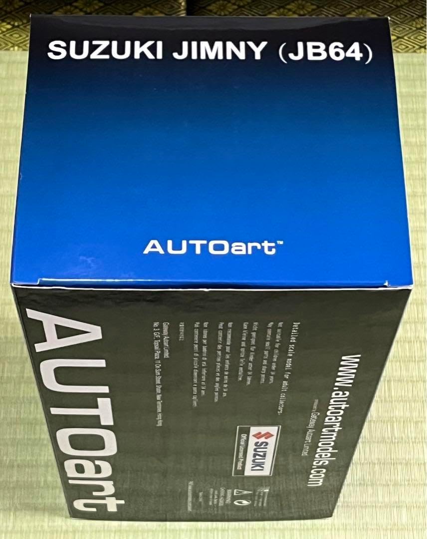 掛け軸 松田香邦 作『 朝顔 』 絹本 希少 軸装 茶道具 掛軸 美品 です