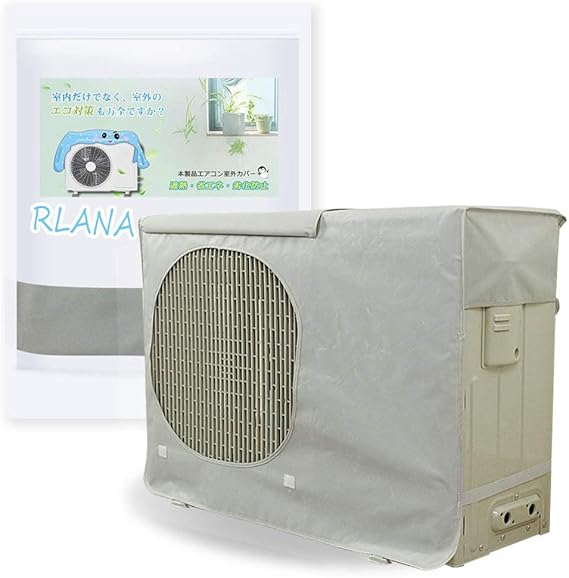 エアコン、室外機(2ヵ月程しか使用しておりません)