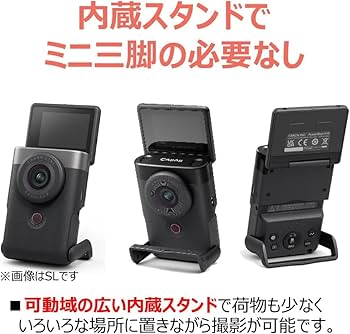 Canon Vlogカメラ PowerShot V10 PSV10BK Amazon | Canon Vlogカメラ PowerShot V10 ブラック PSV10BK