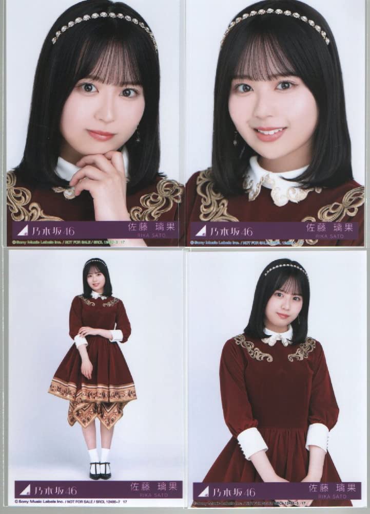 Amazon.co.jp: 【佐藤璃果】 乃木坂46 人は夢を二度見る 封入特典 公式