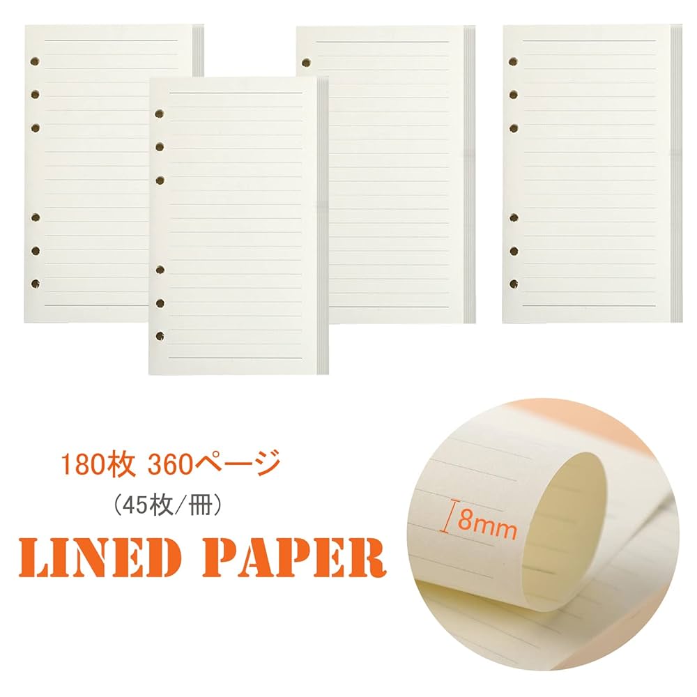 Amazon.co.jp: 手帳リフィル バイブルサイズ 横罫 A6 【4冊