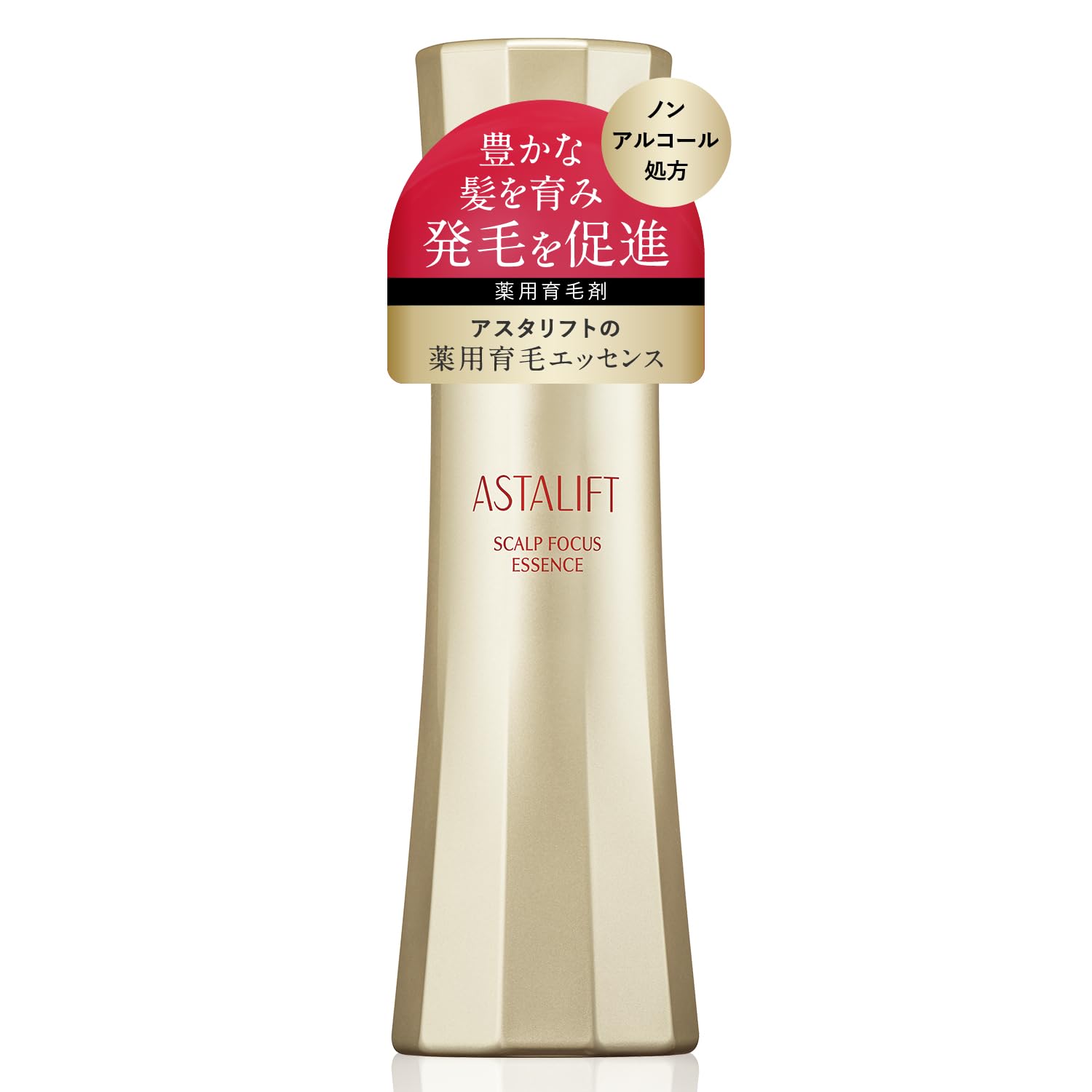 アスタリフト スカルプフォーカス エッセンス 薬用育毛剤 150ml