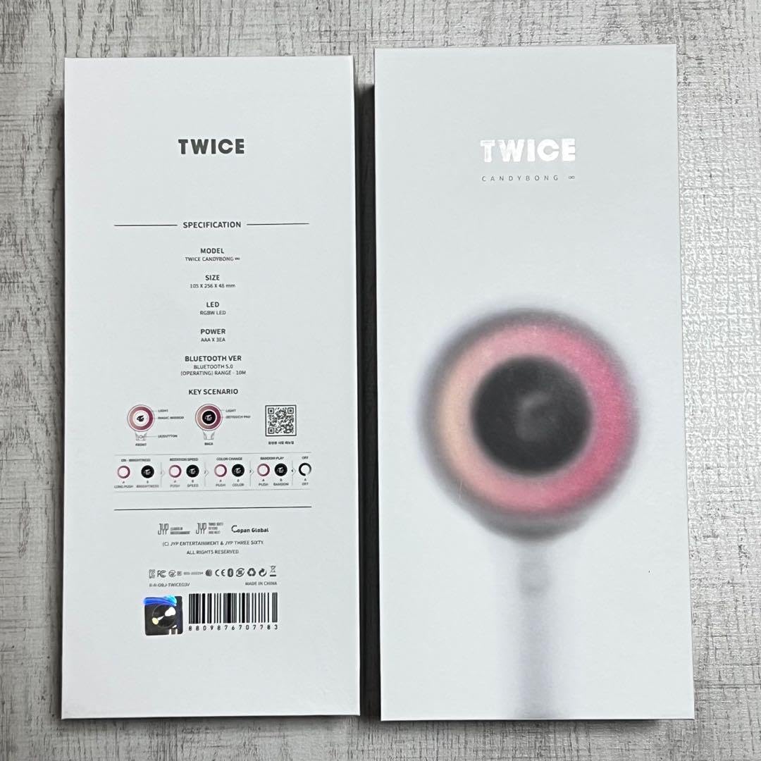 Amazon.co.jp: TWICE 公式ペンライト Candybong ∞ 単品 : おもちゃ